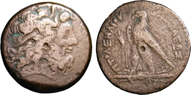 PTOLEMAIC KINGDOM. Ptolemy IV 221BC Drachm Æ40 (74.73grms) Ancient Greek Coin 2