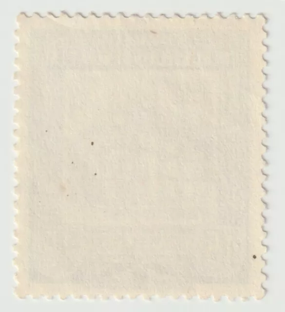 1955 Venezuela - Caracas Post Office "REPUBLICA" - 15 C Stamp 2