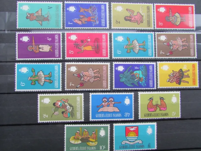 Gilbert & Ellice Islands QEII Mint Stamp Set to £1 (1965) SG89 – 103 Complete