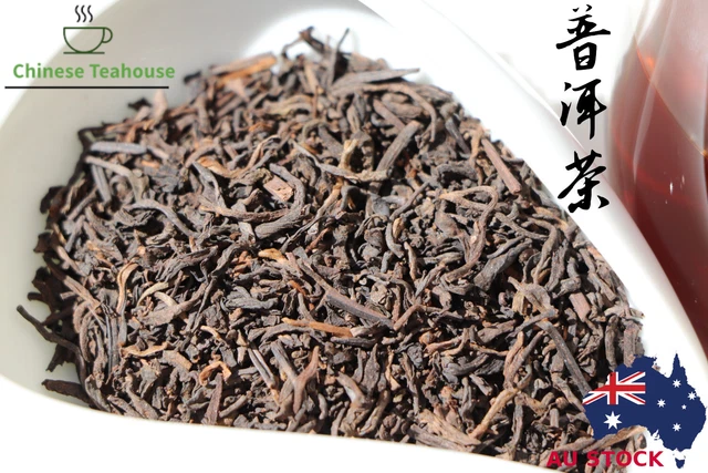 Chinese Tea Puer Pu'er Pu-Erh Ripe Fermented Loose Leaf Good Health Lifestyle AU