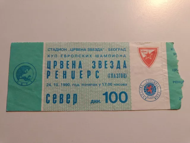 Ticket Collectors Red Star Belgrade - Glasgow Rangers European Cup 1990