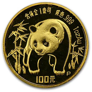 1986 China 1 oz Gold Panda Proof (In Capsule) - SKU#63558
