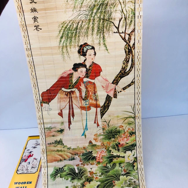 VINTAGE WOODEN WALL Scroll Japanese Geisha Girls Artwork Made in Taiwan