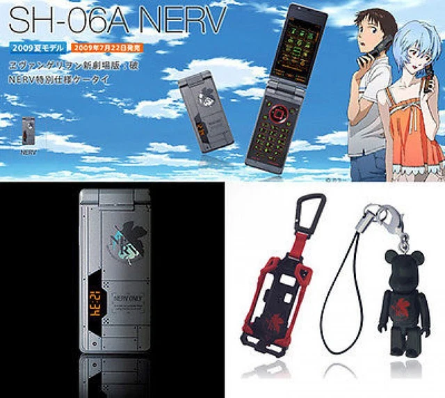 エヴァンゲリオン ドコモ SH-06A NERV SH-06D NERV（エヴァ
