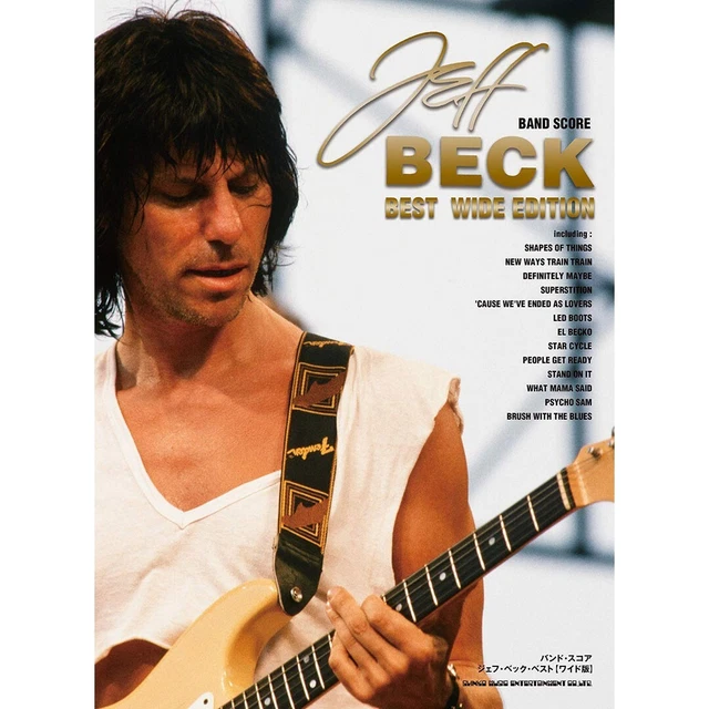 希少【スコア】SUPER GUITAR TECHNIC Jeff Beck 希少【スコア】SUPER GUITAR TECHNIC Jeff Beck