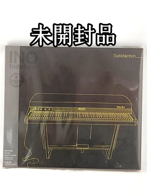 INO hidefumi - SATISFACTION (LP＋CD) INO hidefumi Satisfaction
