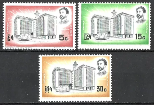 Ethiopia 1966 Set Luci E Pace Nuovo Di Zecca (Nh)