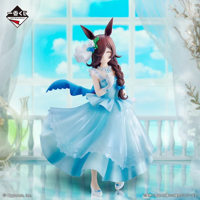 Uma Musume Pretty Derby Last One Prize Rice Shower Figure main image 0