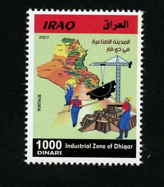 Irak Iraq 2021 Industrie Arbeiter Kran Landkarte Dhiqar Hist. Gebäude MNH