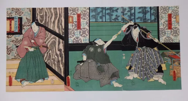 Japanischer Ukiyo-e Nishiki-e Holzschnitt 2-316 Utagawa Toyokuni 1856