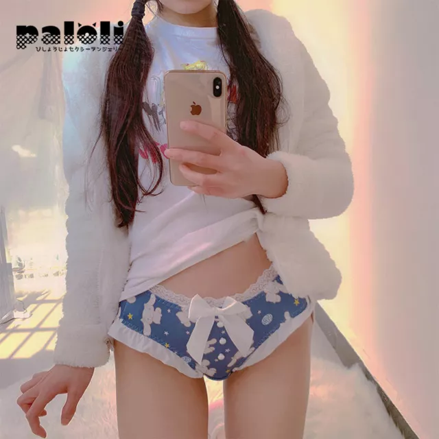 3Pcs Lace Women Panties Thin Maid Loli Cute Briefs Plus Size Silk Kawaii  Panties Women : : Fashion