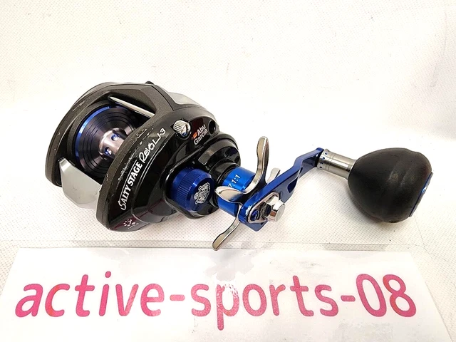 ABU GARCIA SALTY Stage Revo Mj-L 636138 $386.34 - PicClick CA