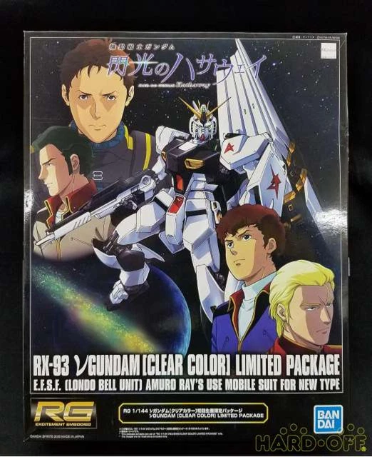 Gundam Model No. 1 144 RG RX 93   Gundam (Clear Color) BANDAI Good quality fro
