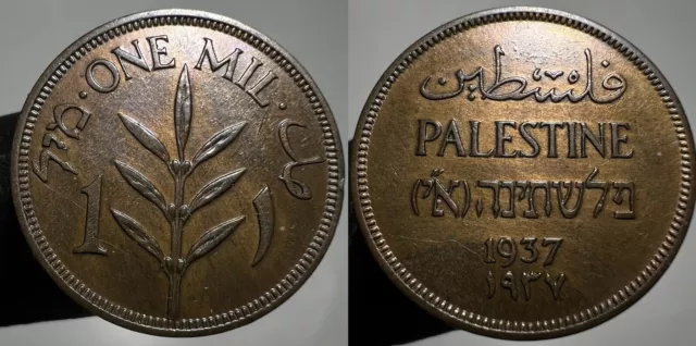 1937 Palestine One Mil Bronze Coin aUNC Details Better Date
