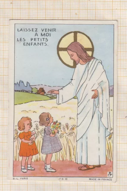 Puzzle Jésus bénit les enfants - Laissez les petits enfants venir