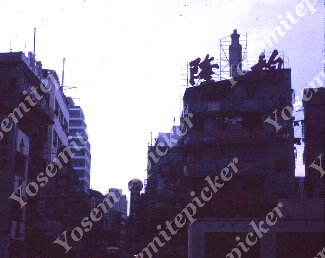 Sl69 Original slide 1967 Hong Kong downtown street stores 194a