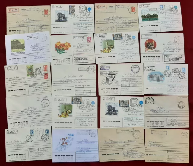 20 x Ganzsachen & Briefe / Postal Stationary & Letters: SOWJETUNION / USSR [#3]