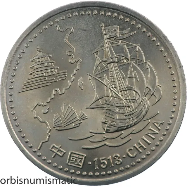 1996 Portugal 200 Escudos Commemorative China Copper-Nickel Unc New Big Coin