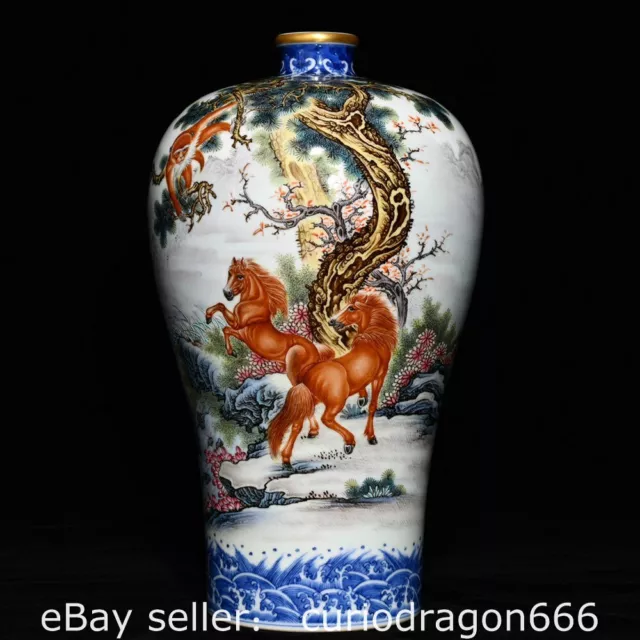 12.2" Yongzheng Markiert Pastell Porzellan Pferd Affe Tier Prunus Vase Flasche