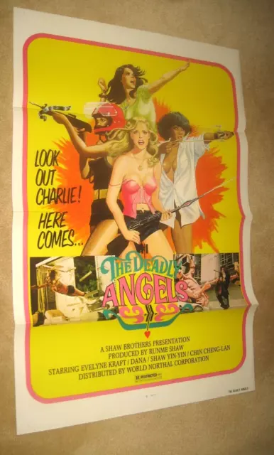 DEADLY ANGELS '77  - Grindhouse / exploiation / bad girl/ SHAW BROS
