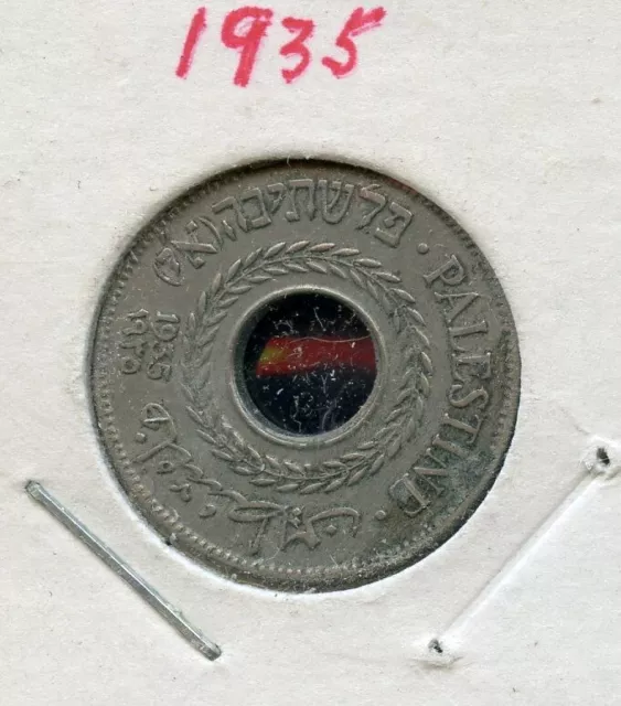 Palestine 1935 5 Mils High Grade Circulated Coin  As Shown
