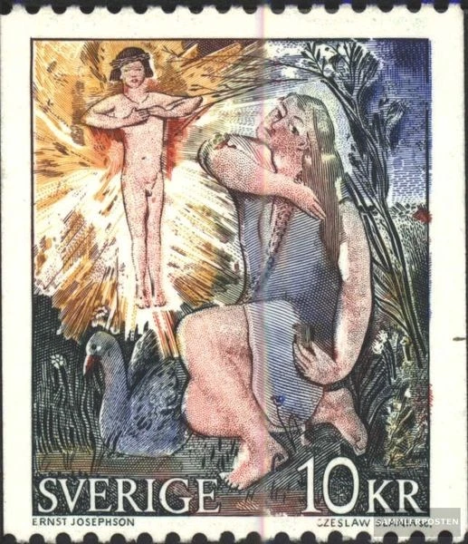 Suède Année 1965 complète en timbres neufs - La Maison du Collectionneur