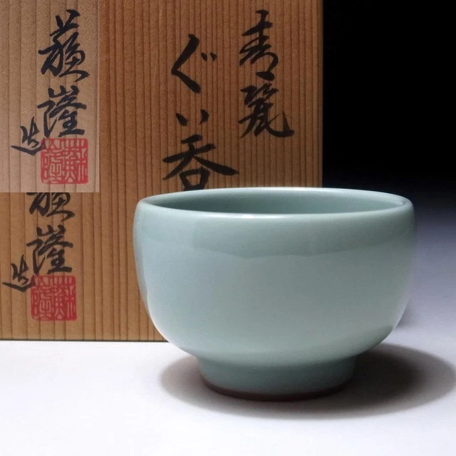 $YE71: Japanese Celadon Sake Cup, Kyo ware by 1st Class potter, Soryu Wakunami