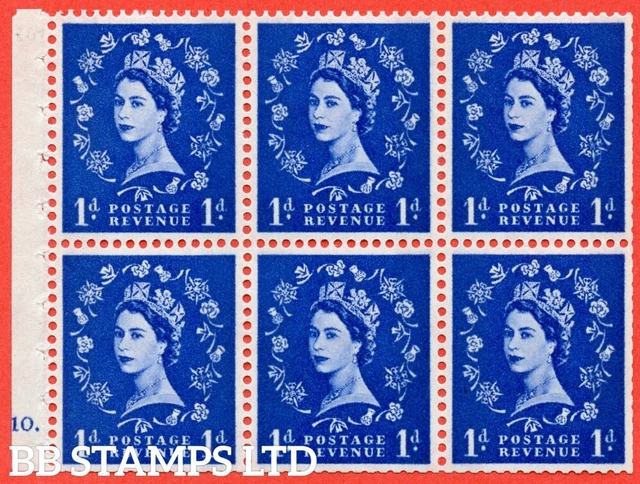SG. 611. SB54. 1d Ultramarine. A fine mounted mint cylinder " F10 dot " b B45601