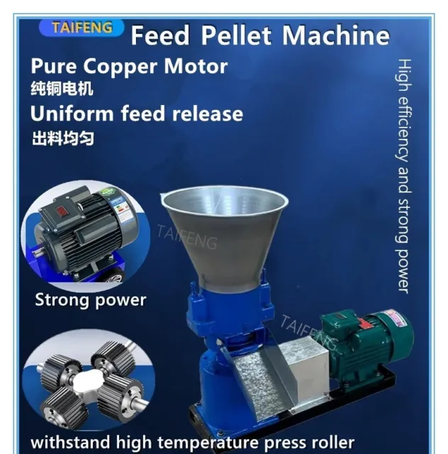 Poultry Feed Mill Manufacturers Animal Feeds Pellet Making Machine+7 molds