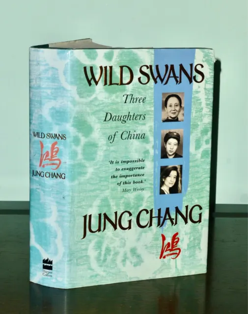1st Print Wild Swans Jung Chang HarperCollins 1991 UK HB Mao China Banned Books