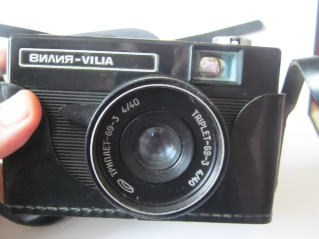 1980s ✩ USSR ☭ retro camera Vilia    (29)