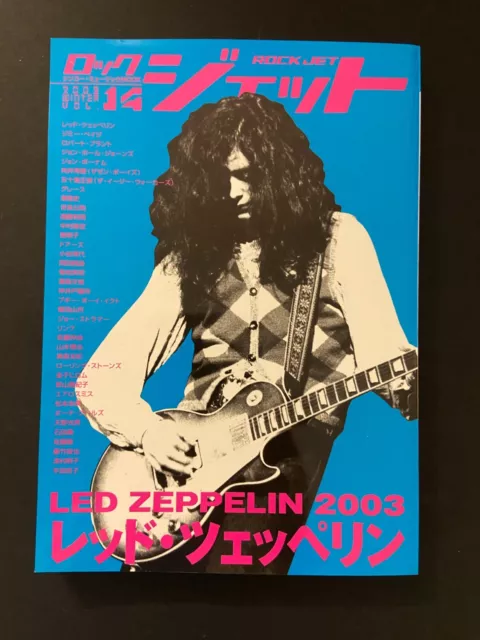 Rare Led Zeppelin, Jimmy Page Japan Rock Jet magazine. 2003