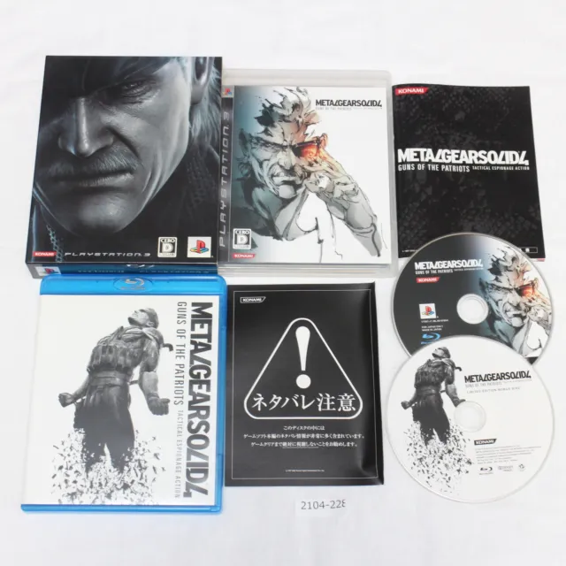 PS3 Metal Gear Solid 4 Guns of the Patriot Working NTSC-J Japan 2104-228 '