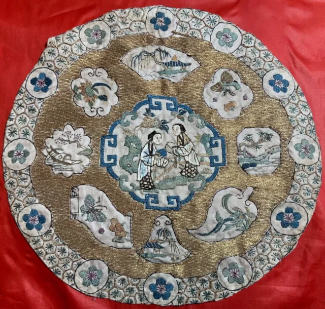 ANTIQUE 19th c QI’ING CHINESE SILK EMBROIDERED PANEL ROUNDEL FINE EMBROIDERY #2!