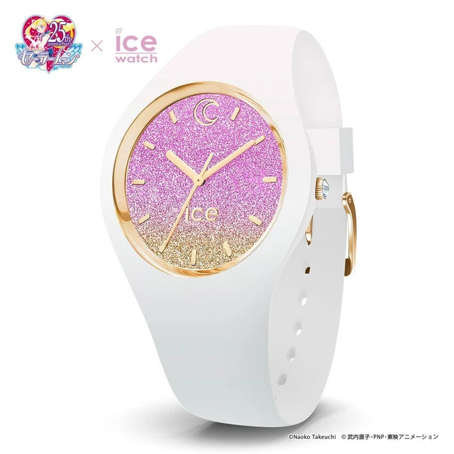 Ice Watch Moonlight Collaboration Sailor Moon Model Small 017201