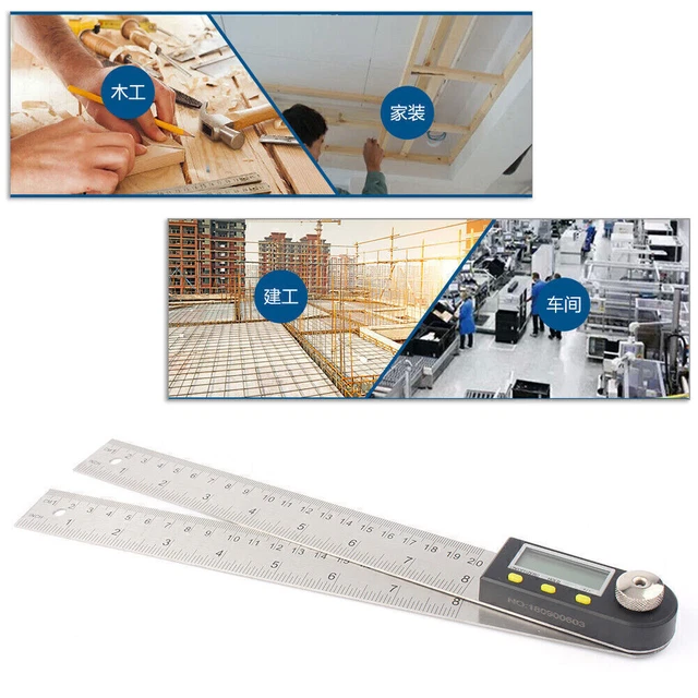 7.87" iGaging Electronic Digital Protractor Goniometer Angle Finder Miter Gauge