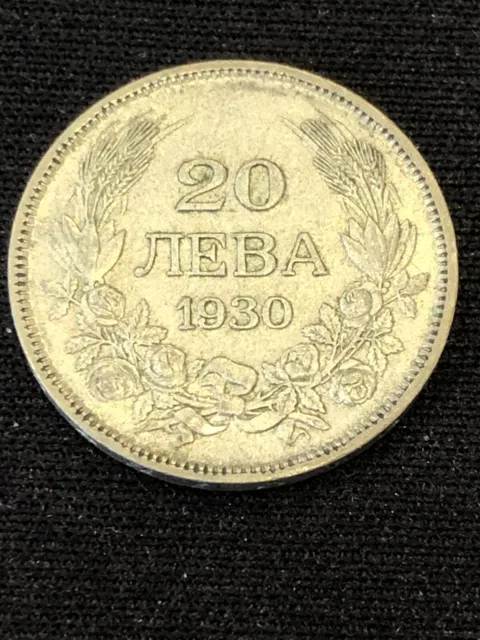 BULGARIA 20 LEVA 1930 Silver Boris III