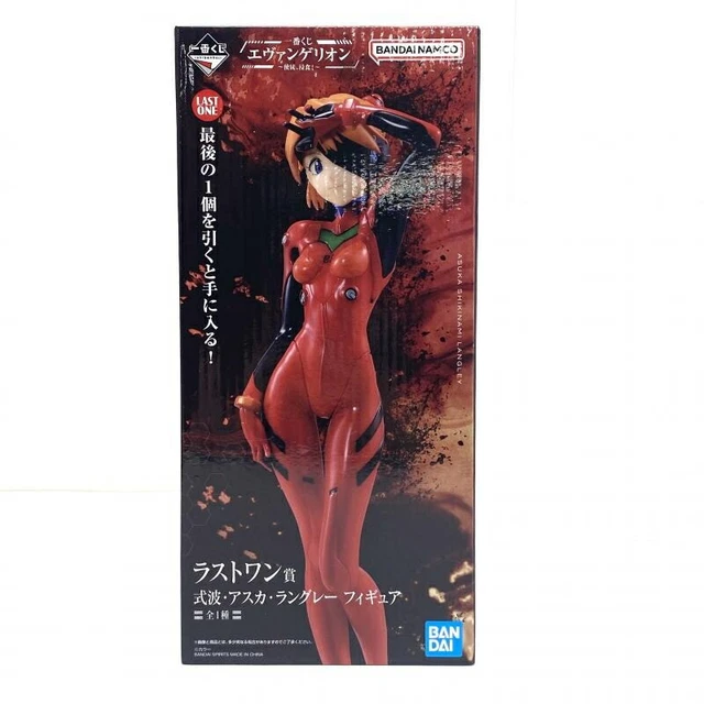 FIGURINE EVANGELION 02 Shikinami Asuka Langley EUR 292,79 - FR