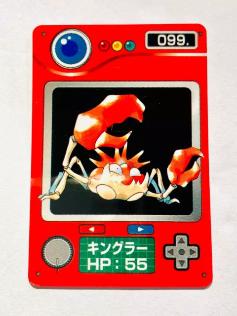 Mewtwo Pokemon Zukan Card Carddass Japanese FL.103 Fire Red Leaf