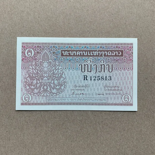 1 Kip 1962 Lao Laos UNC BANKNOTE Lao Currency Paper Money World Mint Crisp Bill