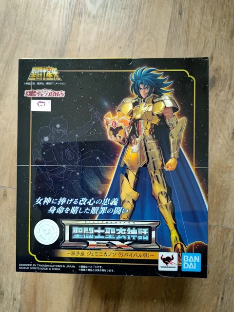 Saint Seiya Gemini Saga Revival Ver. Saint Cloth Myth EX Action Figure