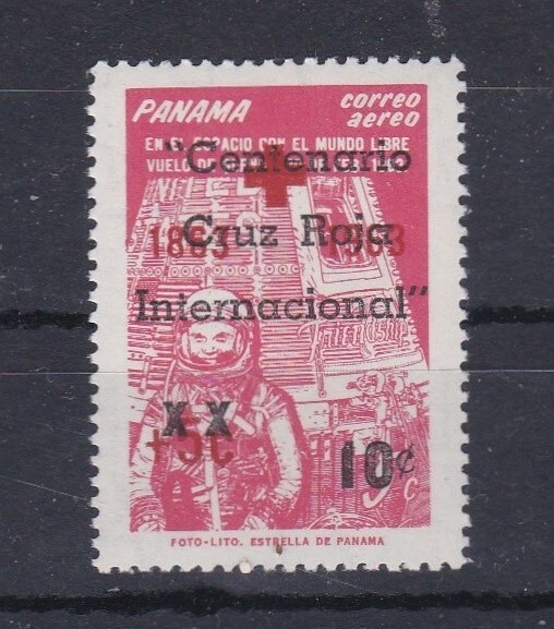 8914  Panama Rotes Kreuz  662  postfrisch