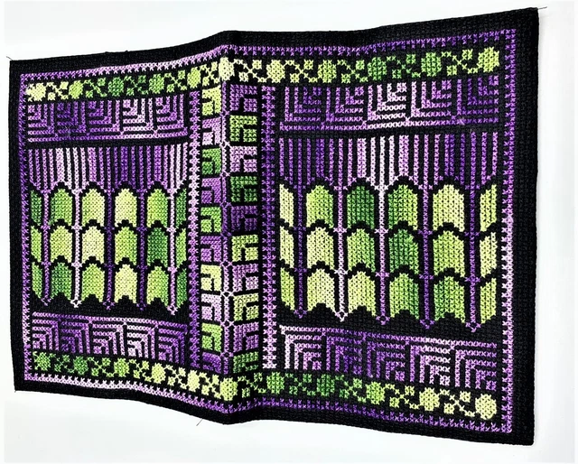 Unique Embroided Book Cover - Multicolor Handmade Holy Bible Cover- Bethlehem