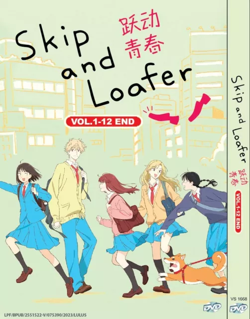 Skip and Loafer Vol. 2