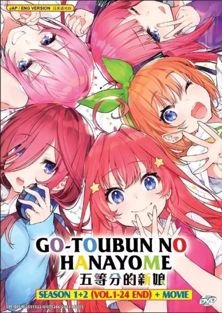 5TOUBUN NO HANAYOME THE MOVIE (DVD2) 4524135037497