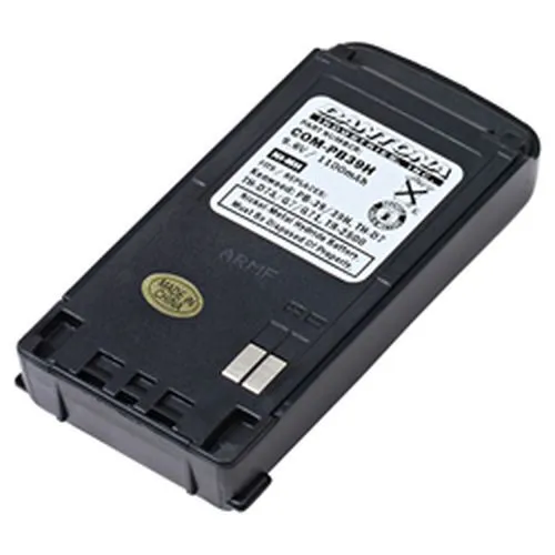 Replacement Battery For Kenwood Th-G71