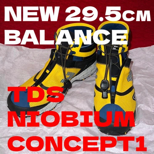 New Balance/TDS Niobium Concept 1 29.5cm-