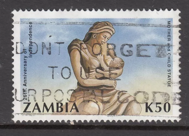 Zambia - 50k 26th Anniversary of Independence (Used) 1990 (CV $7)