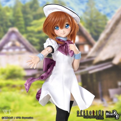 rena ryugu figure