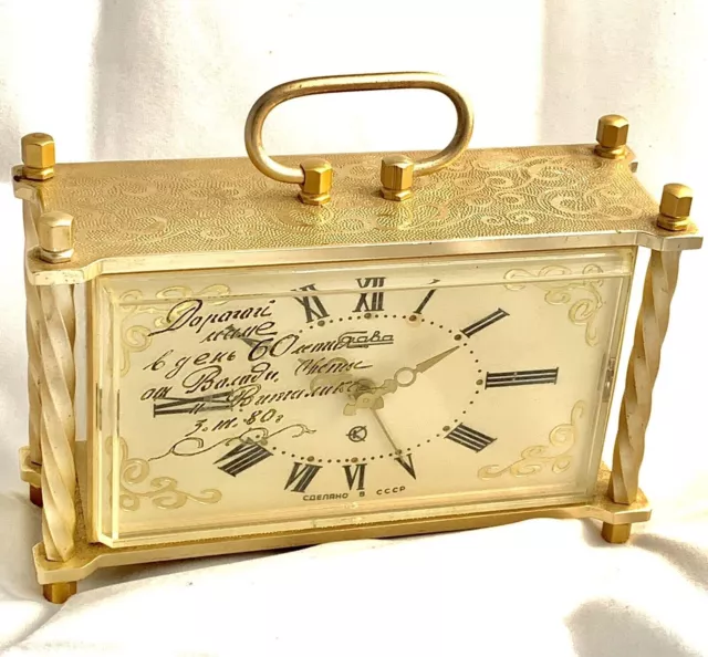 Slava Soviet table desk Alarm transistor battery clock vintage USSR